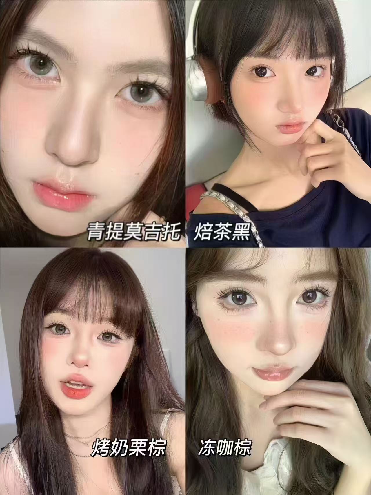 moody半年抛任拍4片 28元 - 86线报 moody半年抛任拍4片 28元 - 86线报