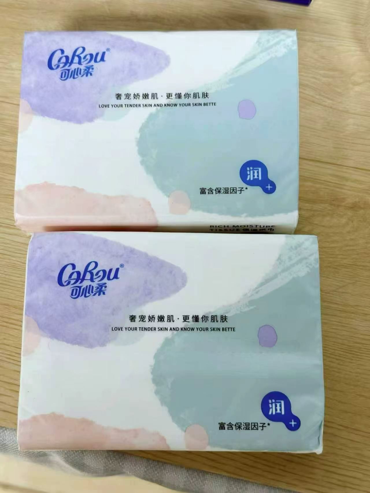 可心柔V9云柔巾80抽/包拍12包 20.9元 - 美泡泡