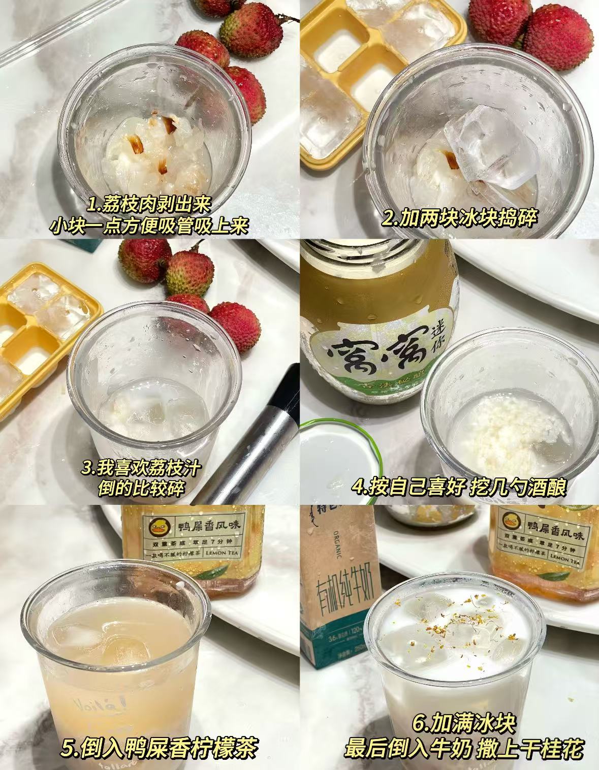 窝窝酒酿醪糟429g大瓶装 9元,窝窝酒酿 4元 - 86线报 窝窝酒酿醪糟429g大瓶装 9元,窝窝酒酿 4元 - 86线报