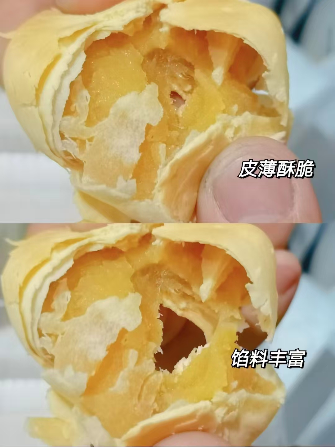 榴芒一刻榴莲千层蛋糕动物奶油50g榴莲饼*4枚+420g榴莲千层 61.9元 - 线报酷