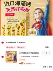 线报图片