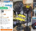 Midea/美的 电风扇落地扇家用大风力台立式节能摇头 图片 2