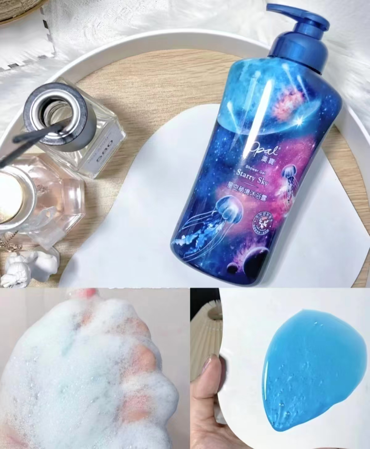 澳宝沐浴露300g 9元 - 86线报 澳宝沐浴露300g 9元 - 86线报