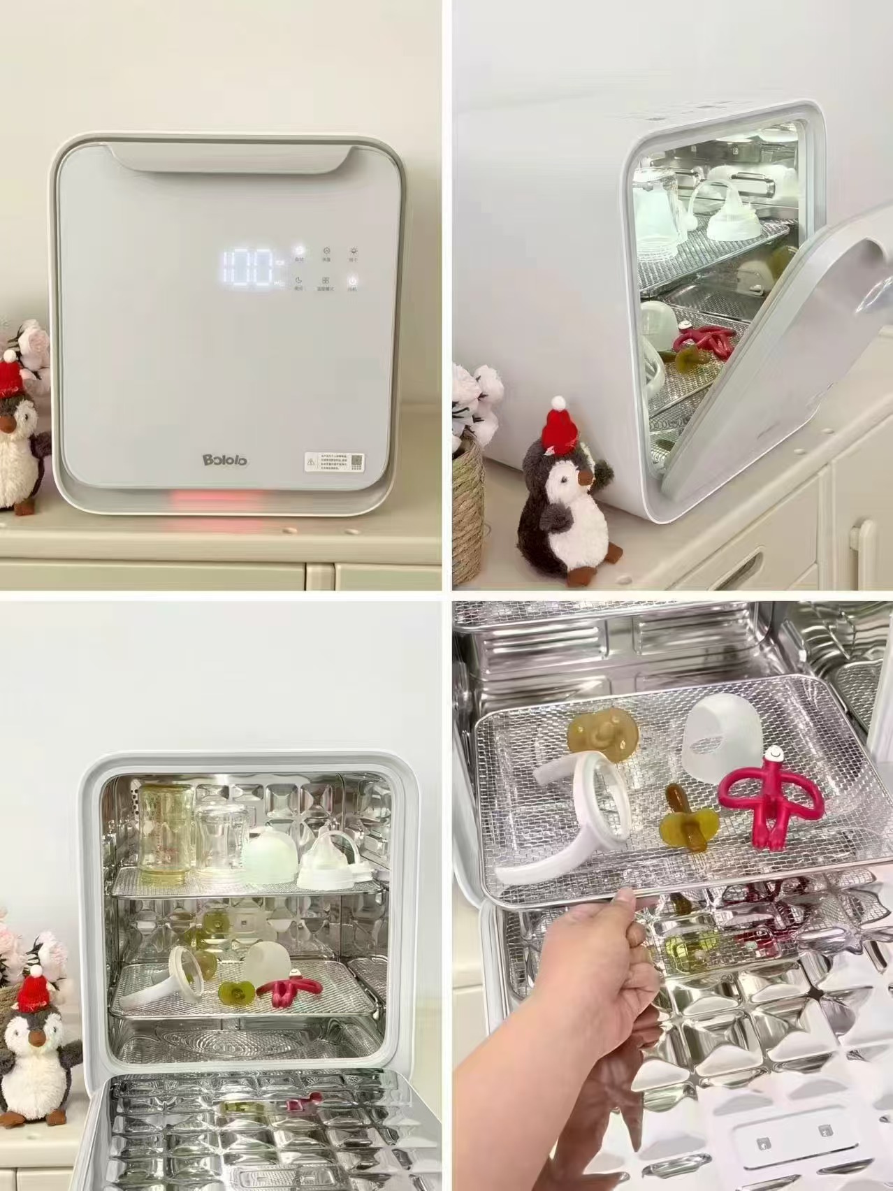波咯咯奶瓶消毒柜25L 519元 - 86线报 波咯咯奶瓶消毒柜25L 519元 - 86线报