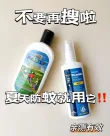 线报图片