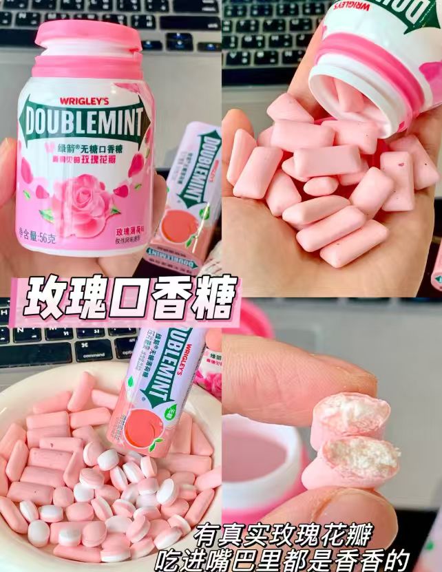 绿箭口香糖/薄荷糖任选3件 19.7元 - 美泡泡 绿箭口香糖/薄荷糖任选3件 19.7元 - 美泡泡