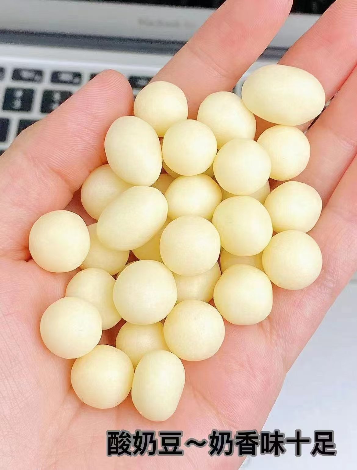 科尔沁奶酪零食100g/袋任拍4袋 19.9元 - 线报酷