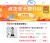 线报图片