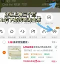 AORUOLA HOME TEXTILE/奥若拉 凉感夏凉被四件套单双人可机洗空调薄被 图片 2