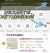 线报图片