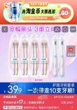 线报图片