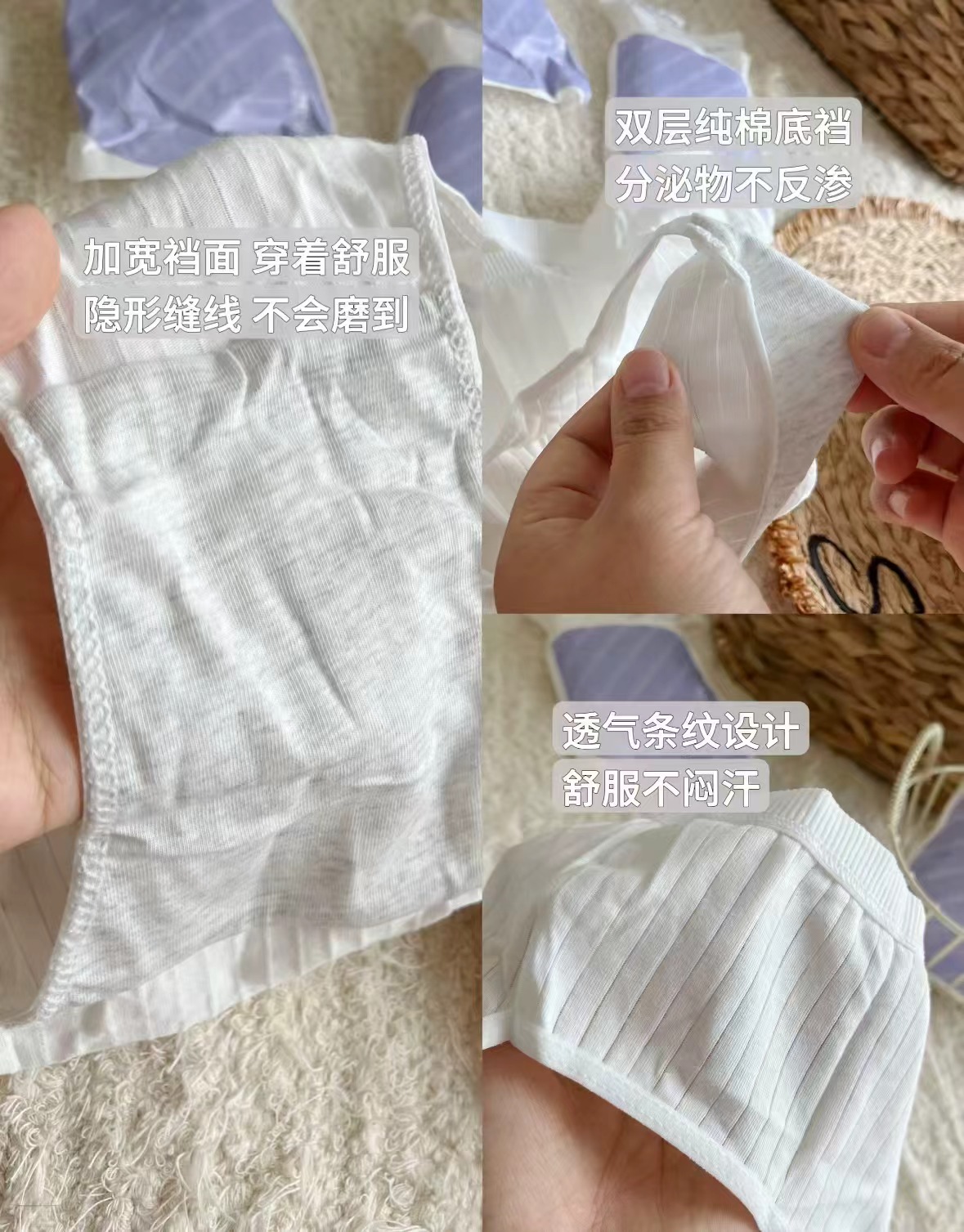 巴迪高一次性内裤4条 12元 - 美泡泡 巴迪高一次性内裤4条 12元 - 美泡泡
