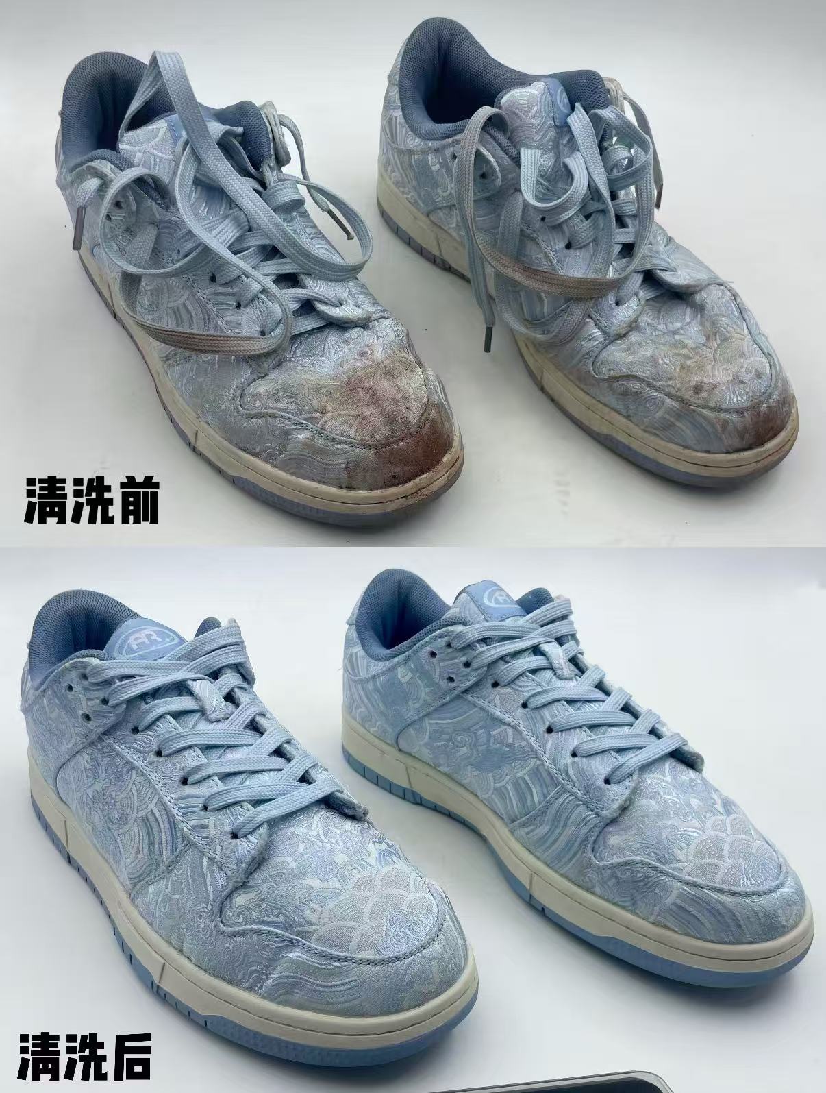 洗衣兽运动鞋清洗3双 39元,洗衣兽运动鞋清洗4双 49元,洗衣兽运动鞋清洗5双 59元 - 86线报 洗衣兽运动鞋清洗3双 39元,洗衣兽运动鞋清洗4双 49元,洗衣兽运动鞋清洗5双 59元 - 86线报