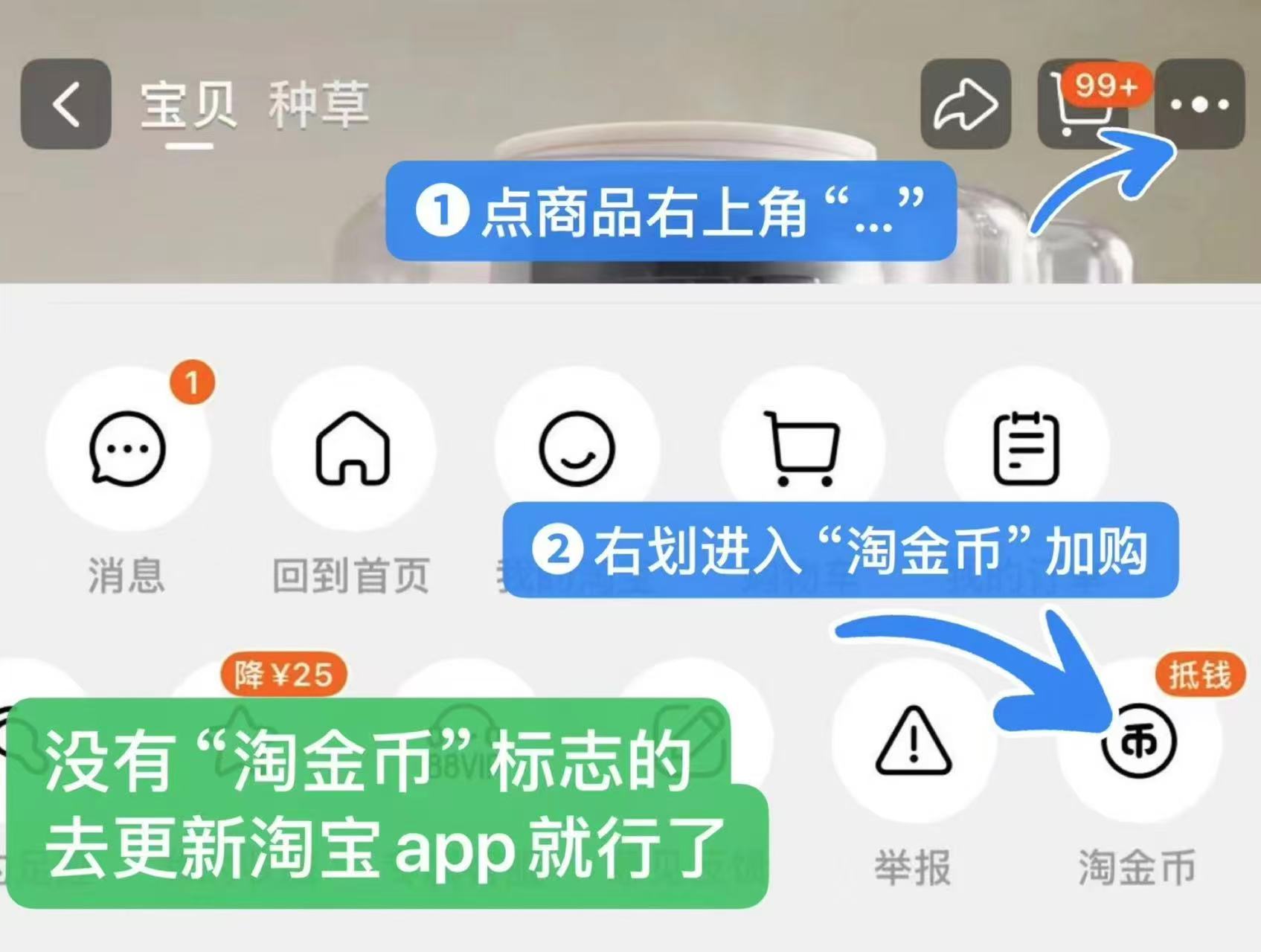 smallidea宝宝纯棉连体衣拍2件 14元 - 86线报