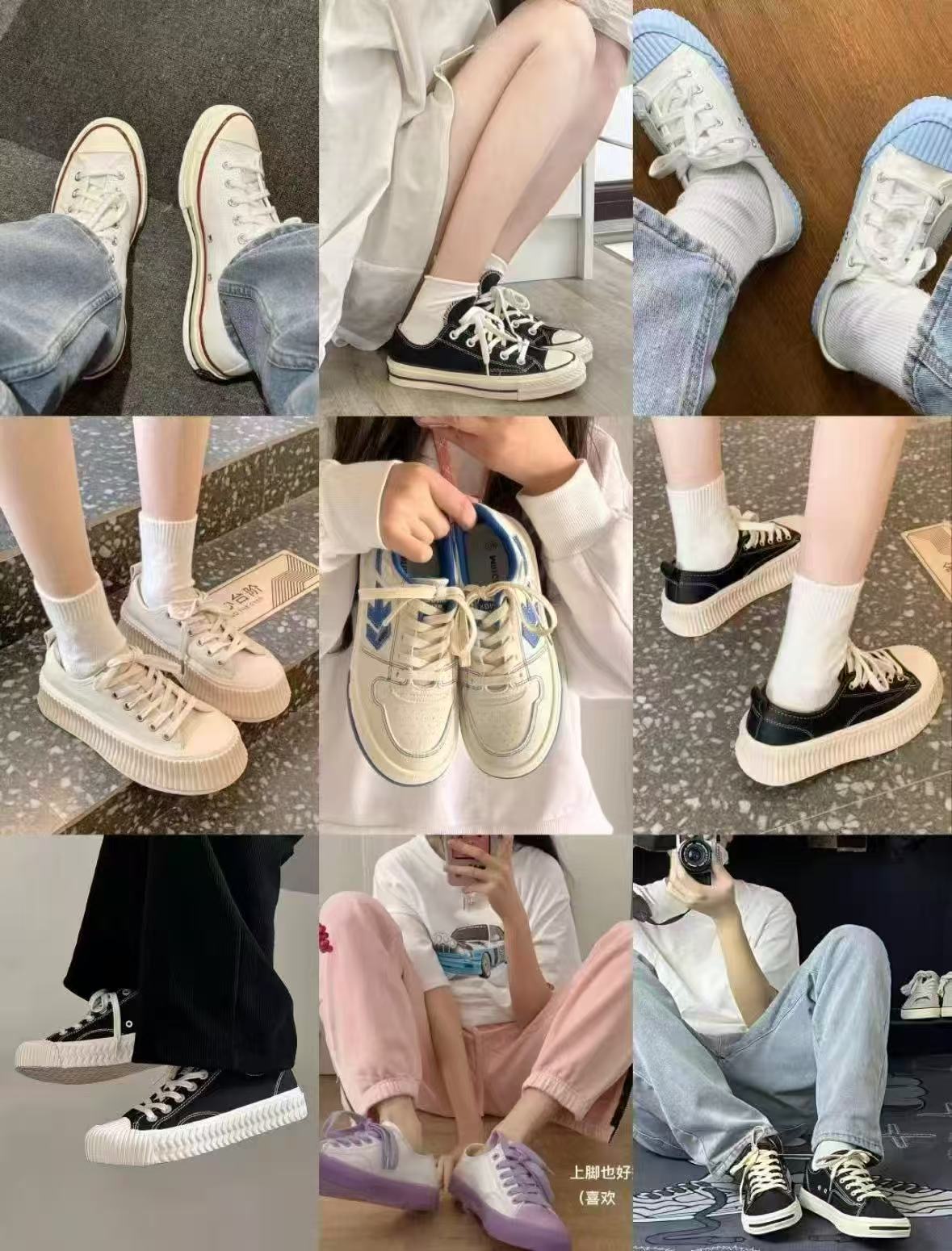 飞跃潮流帆布鞋/板鞋等30+款任选 23.9元 - 线报酷