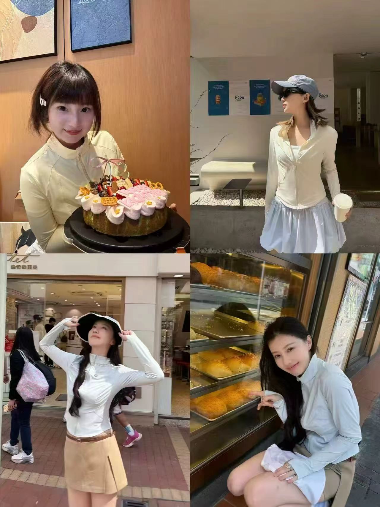 蕉下女士凉感防晒衣 131.4元 - 86线报