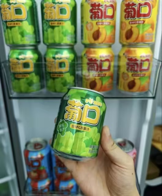葡口果肉果汁饮料任选一件238ml*10罐 16.9元 - 线报酷 葡口果肉果汁饮料任选一件238ml*10罐 16.9元 - 线报酷
