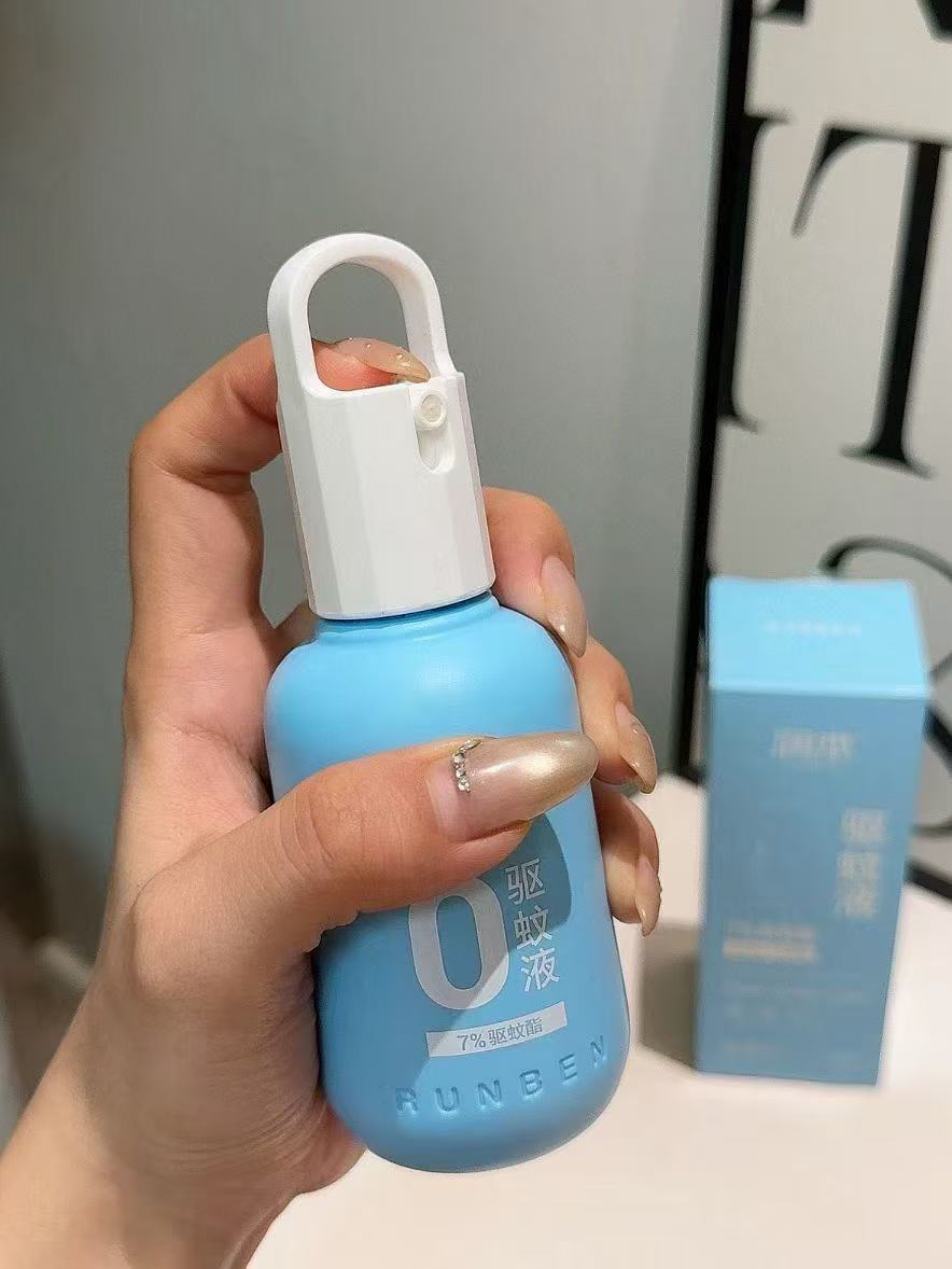 润本小蓝瓶驱蚊液50ml*2瓶+精油贴8片 16.9元 - 线报酷