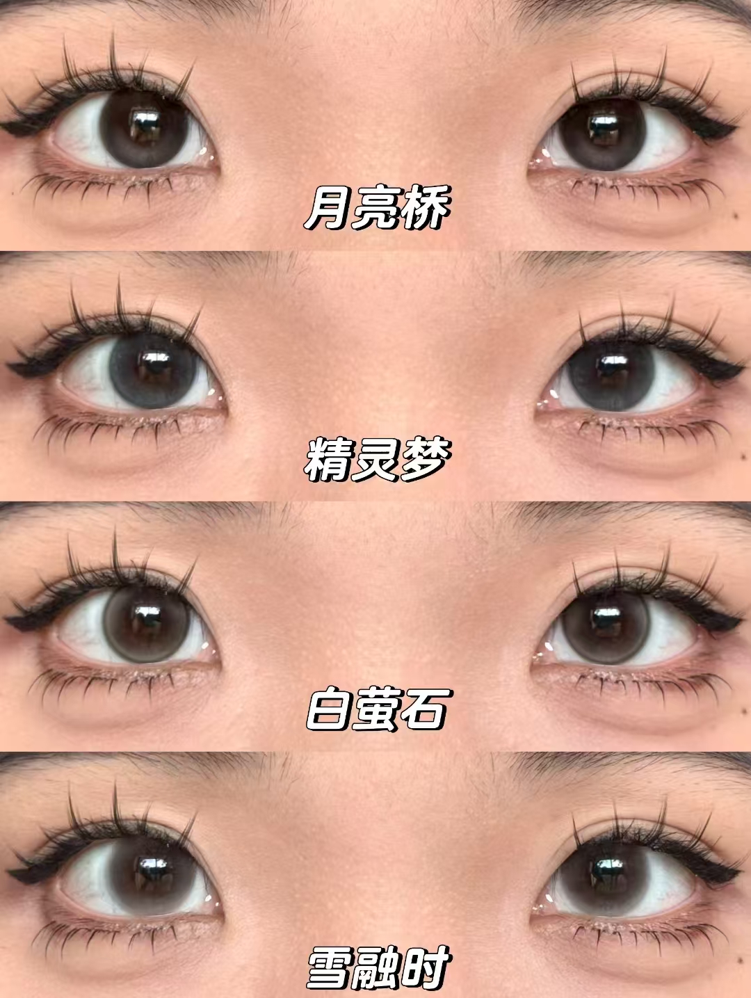 爱谢半年抛活动拍6片 33元 - 86线报 爱谢半年抛活动拍6片 33元 - 86线报