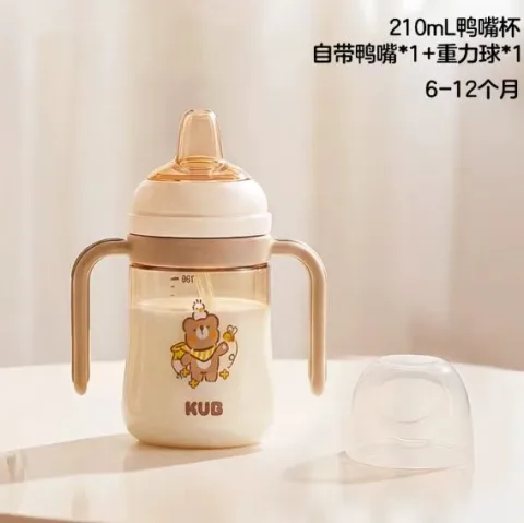 kub/可优比 学饮杯 婴儿吸管水杯 PPSU 图片 1