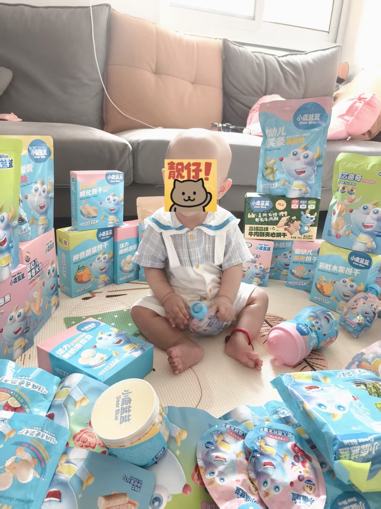 快冲‼小鹿蓝蓝宝宝零食 任选15件💰98🈴6.5/件 几十款可选‼大小宝贝零食都 - 86线报 快冲‼小鹿蓝蓝宝宝零食 任选15件💰98🈴6.5/件 几十款可选‼大小宝贝零食都 - 86线报