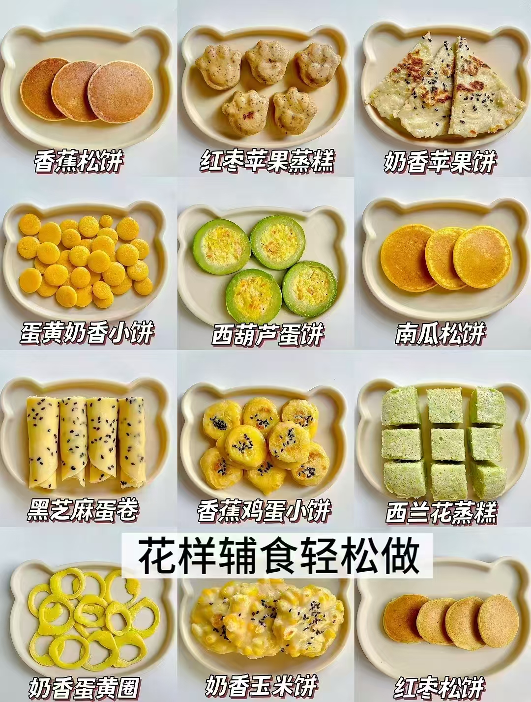 🔹凑 立.即退 ⭕爷爷的农场低筋面粉🚗 💰15.3🉐500g/袋‼️ - 86线报 🔹凑 立.即退 ⭕爷爷的农场低筋面粉🚗 💰15.3🉐500g/袋‼️ - 86线报