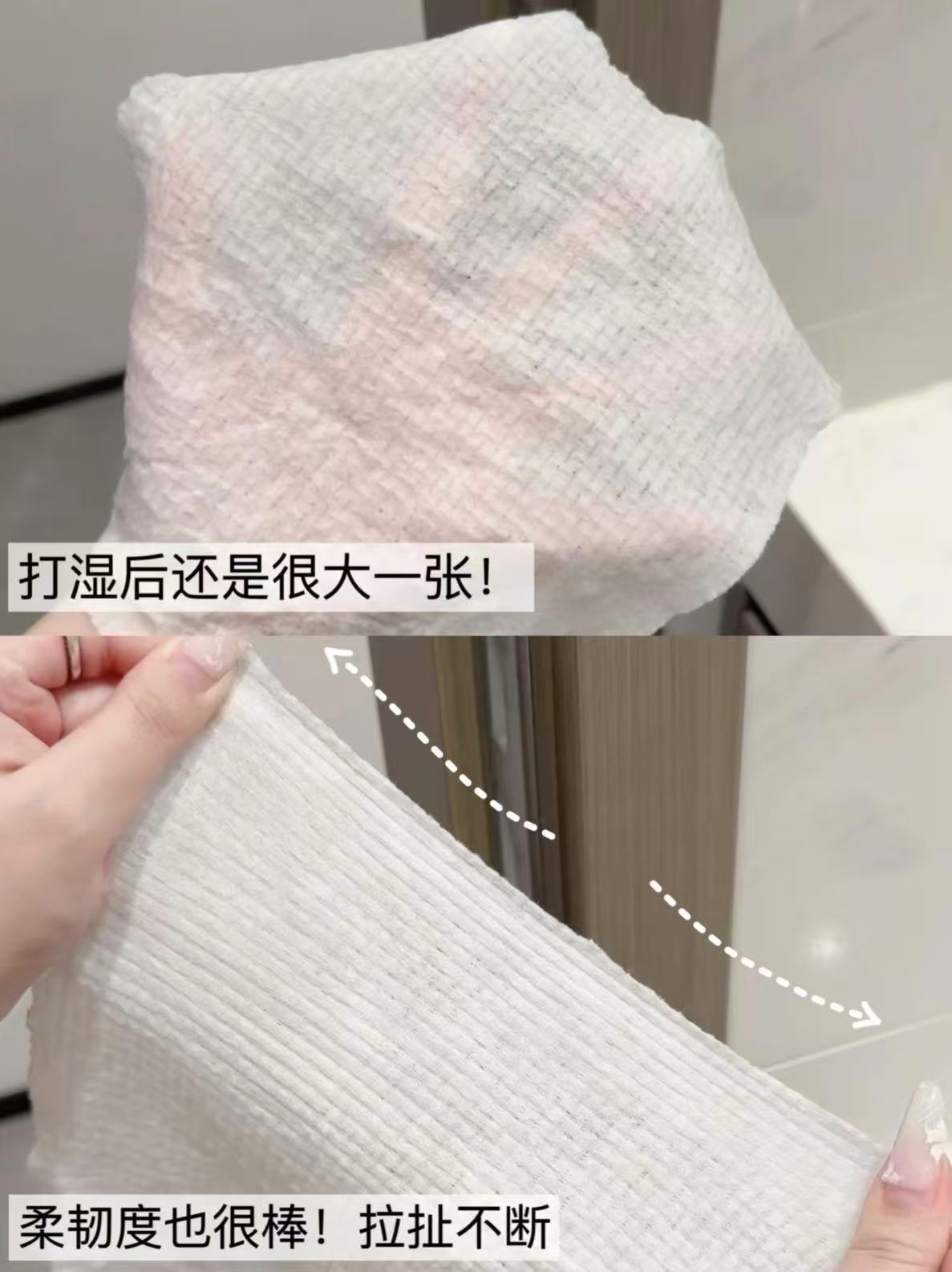 𝟖.𝟒‼️‼️𝟐提维达洗脸巾 不愧是央妈认证 巨好用 这个真的别犹豫限时好价啊 - 86线报 𝟖.𝟒‼️‼️𝟐提维达洗脸巾 不愧是央妈认证 巨好用 这个真的别犹豫限时好价啊 - 86线报