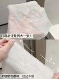 VINDA/维达 洗脸巾绵柔巾加大加厚悬挂式壁挂式 图片 1