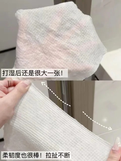 VINDA/维达 洗脸巾绵柔巾加大加厚悬挂式壁挂式 图片 1