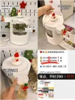 线报图片