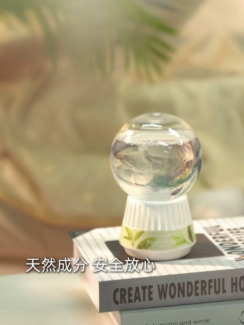 𝟏𝟕.𝟐💰名创优品倒置香薰❗️ 重除臭祛味 𝟐𝟒𝒉持续清新 线下老贵啦 - 86线报