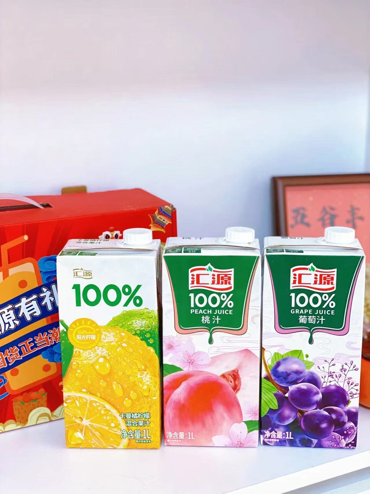 汇源100%果汁1升装 4.7元 - 86线报 汇源100%果汁1升装 4.7元 - 86线报