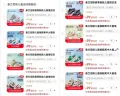 TARANIS/泰兰尼斯 儿童镂空凉鞋 软底防滑 包头 30码 图片 1