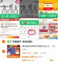 VINDA/维达 蓝色经典有芯卷纸4层160克20卷