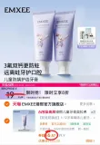 线报图片