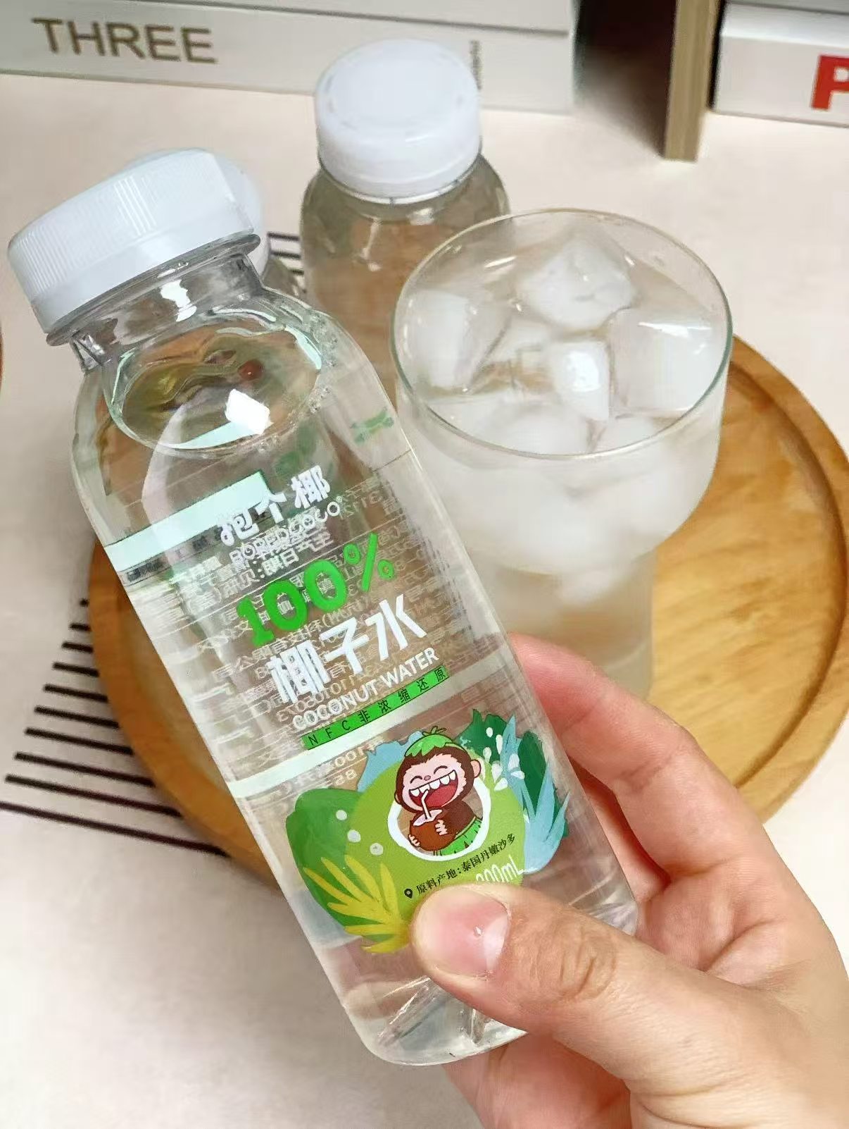 抱个椰NFC100%椰子水6瓶 16.9元 - 线报酷