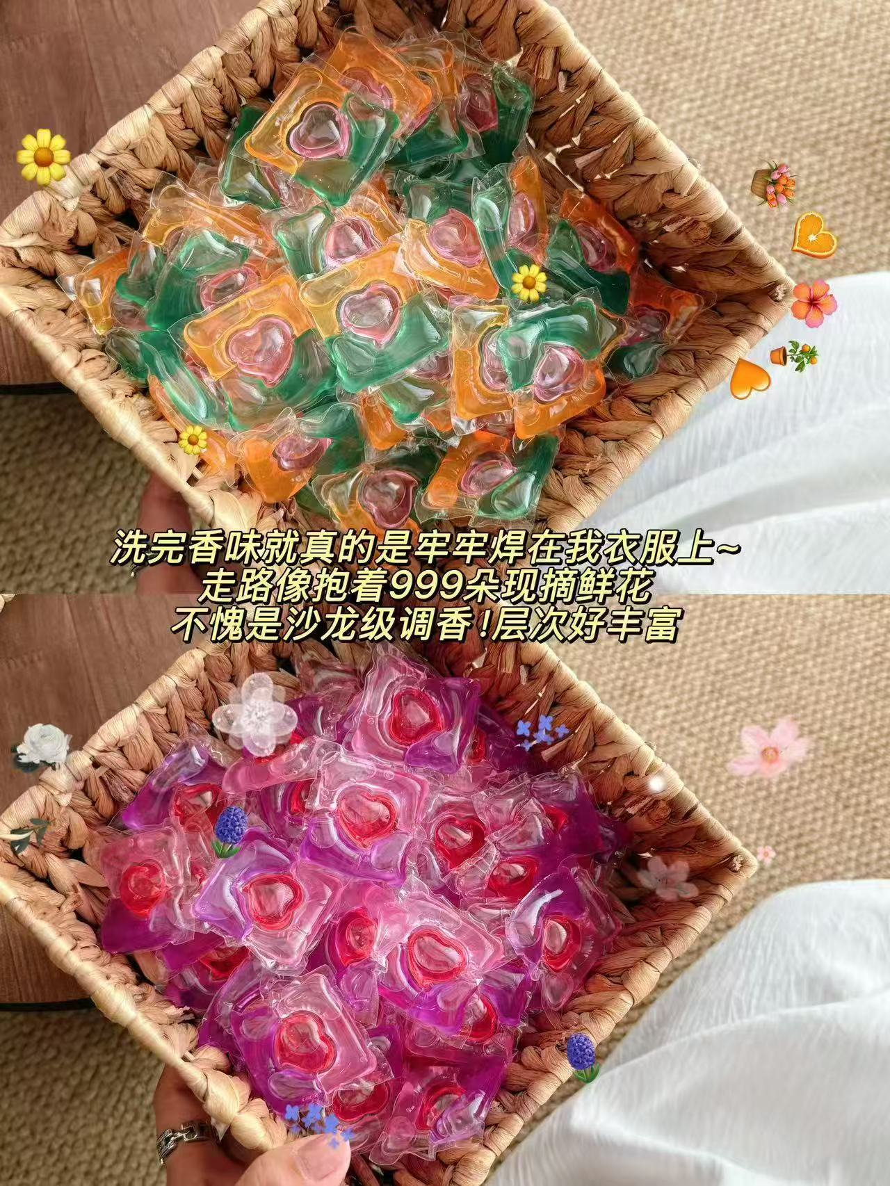 立白沙龙洗衣凝珠拍2件得6盒共108颗 58.8元 - 86线报