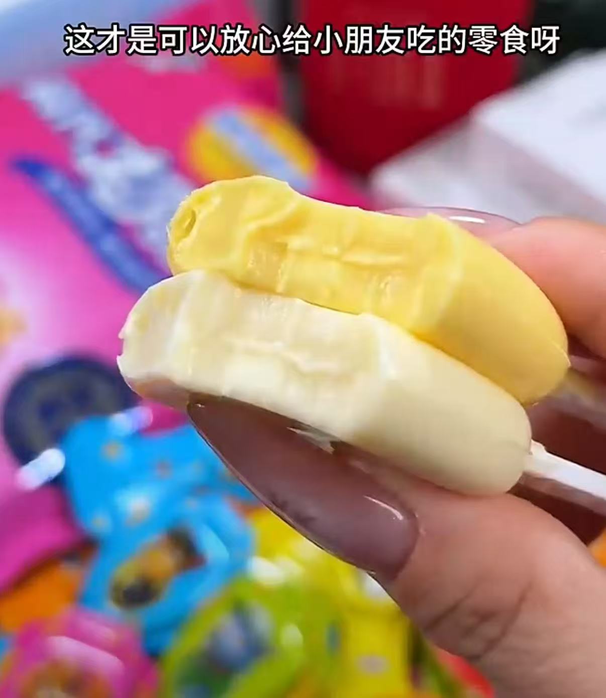 妙可蓝多汪汪队奶酪棒30支 33.6元 - 86线报