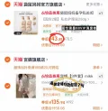 宫蝶 睡衣女短袖纯棉家居服套装夏 图片 2
