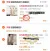 线报图片