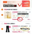 线报图片