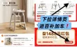 线报图片