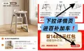 Karma Baby 简易餐椅 宝宝餐桌椅 儿童座椅 可水洗 图片 1