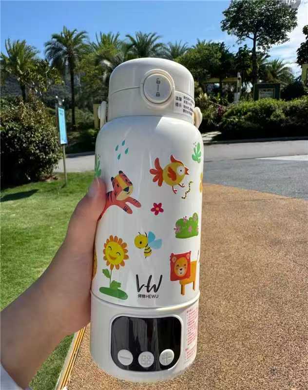 何物便携式可烧开恒温杯550ml 156元 - 86线报