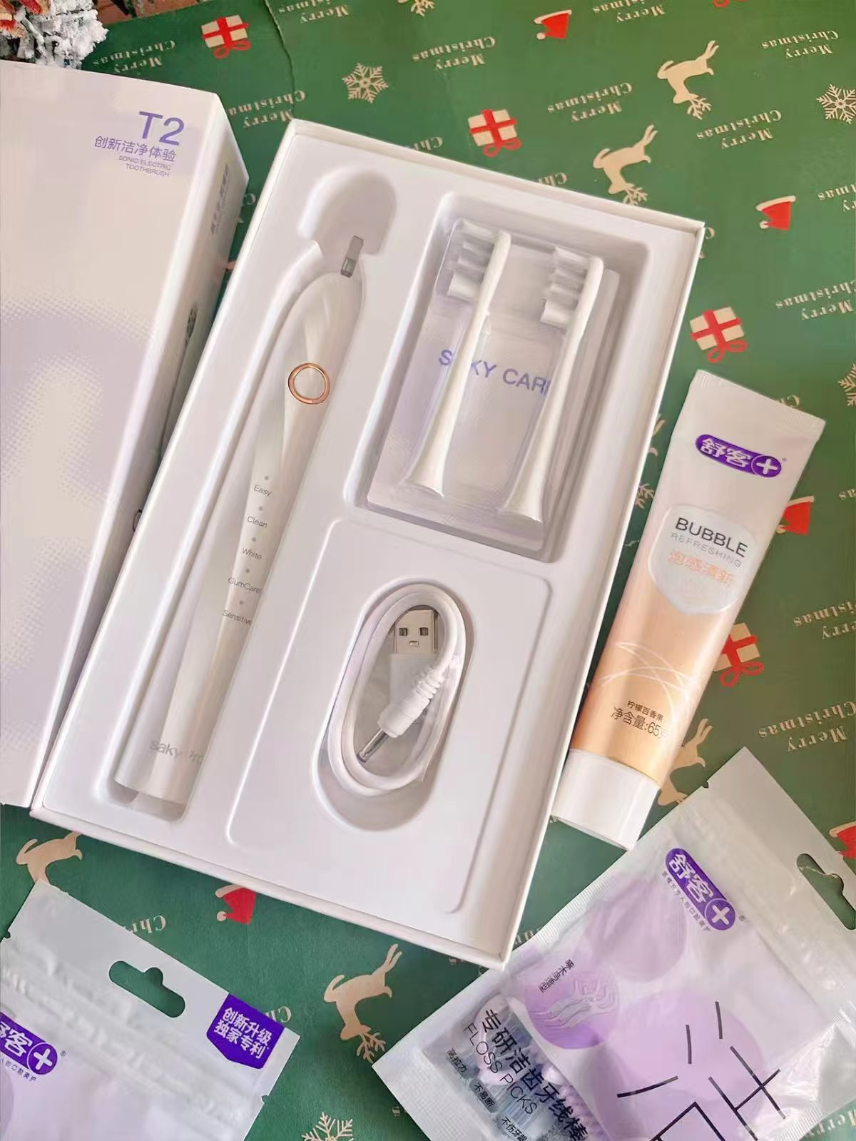 舒客声波电动牙刷充电式T2含2刷头+牙膏40g 69元 - 线报酷 舒客声波电动牙刷充电式T2含2刷头+牙膏40g 69元 - 线报酷