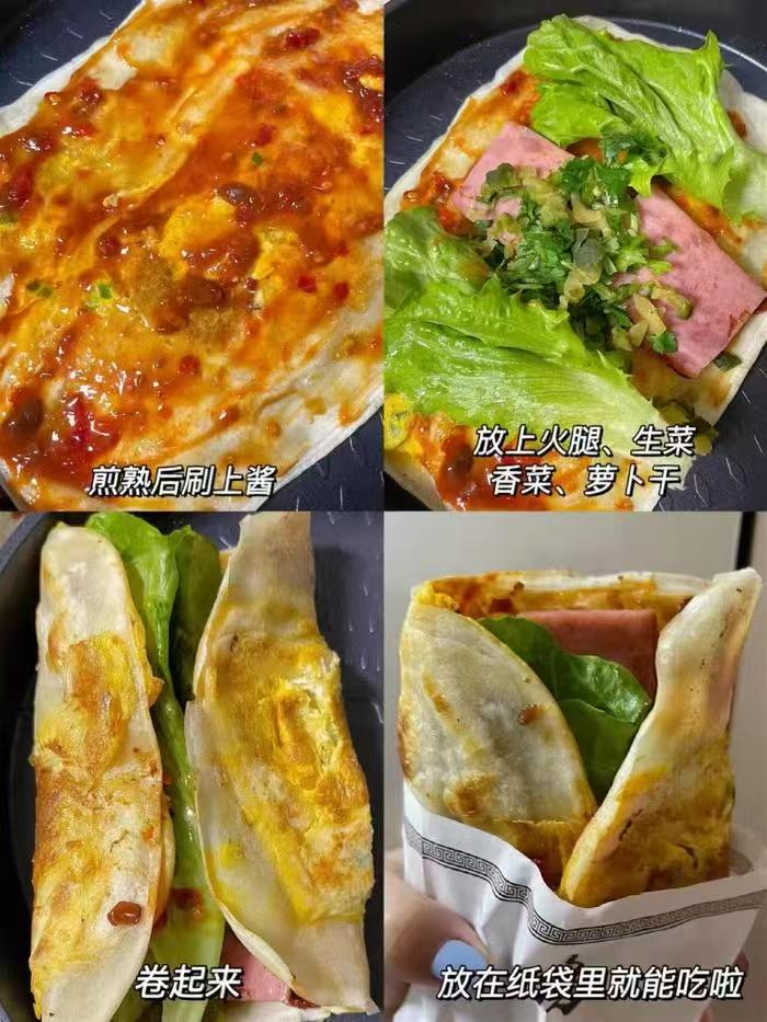 大希地手抓饼葱油饼20片 0.8元/片 - 86线报