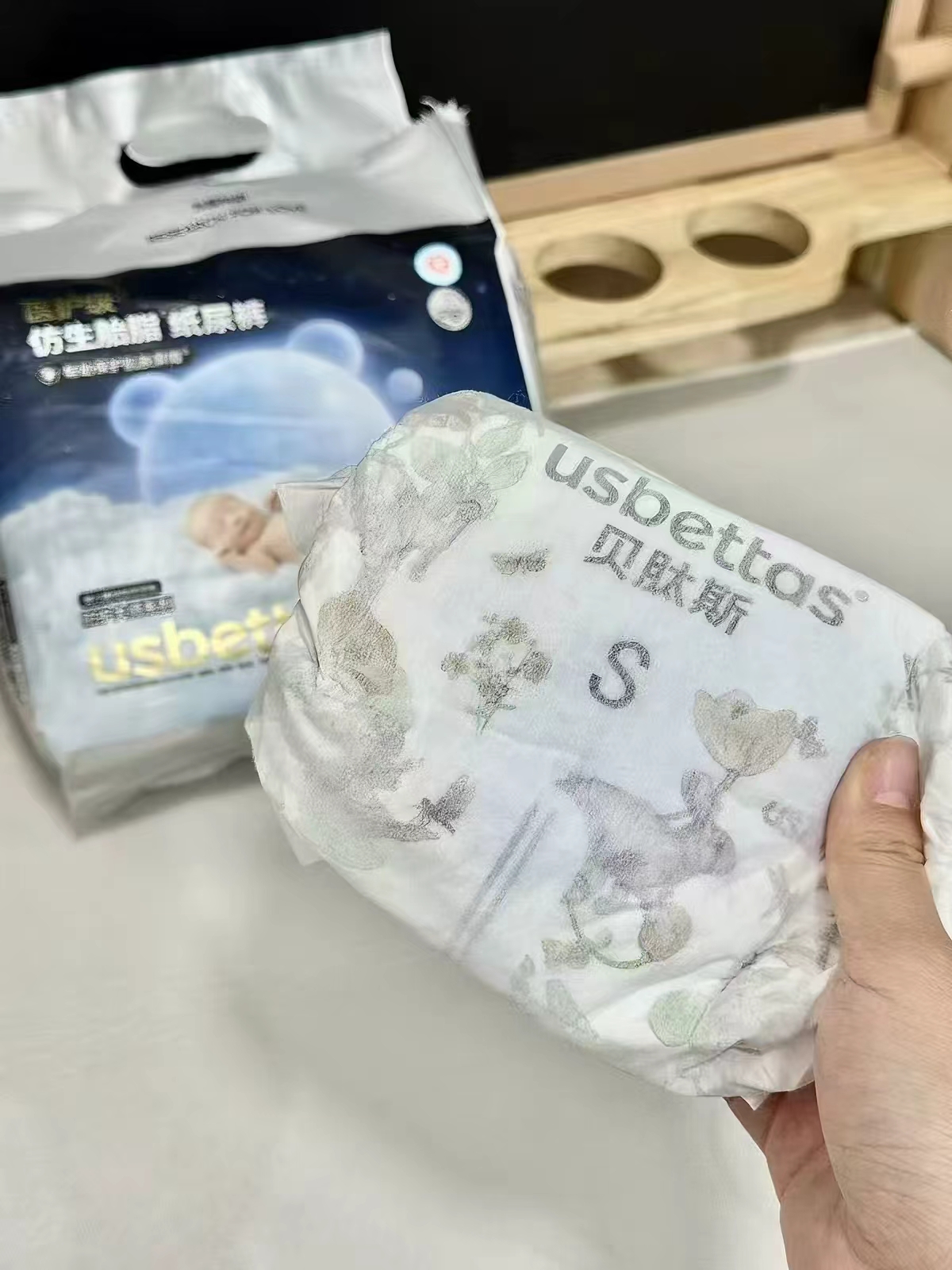 贝肽斯胎脂皮纸尿裤最多29片 24.9元 - 线报酷 贝肽斯胎脂皮纸尿裤最多29片 24.9元 - 线报酷