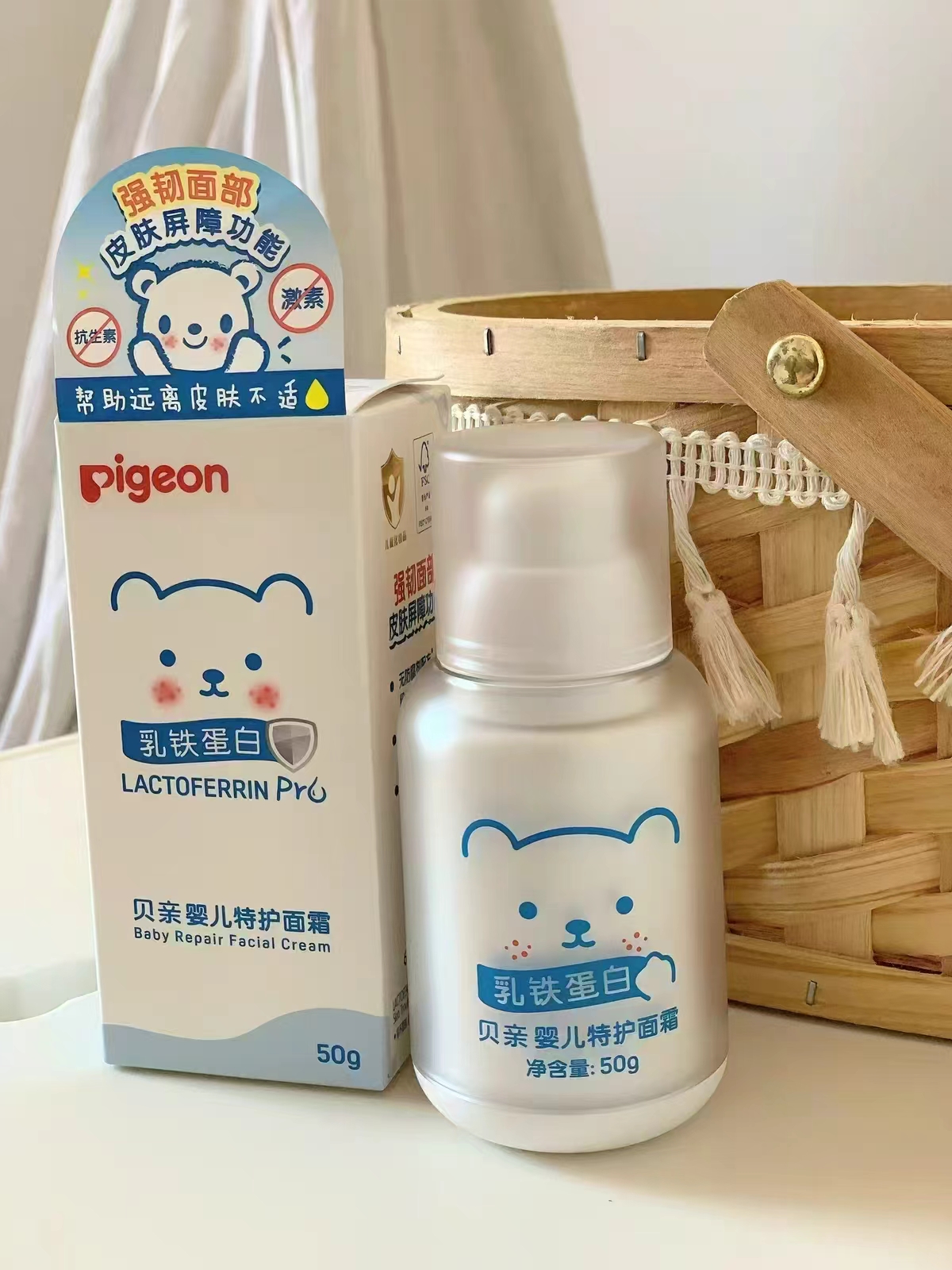 贝亲婴儿口水膏12g/支 30.8元 - 线报酷 贝亲婴儿口水膏12g/支 30.8元 - 线报酷