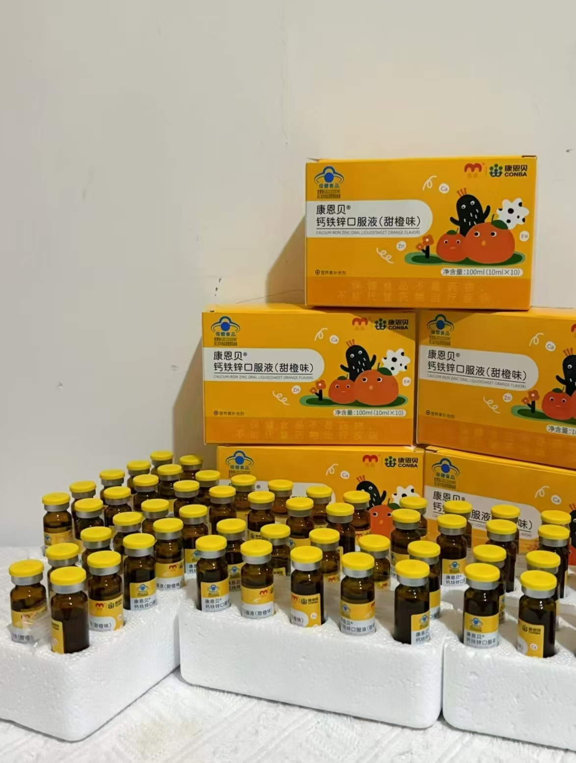 康恩贝钙铁锌口服液10ml×10支×3盒 33.93元 - 线报酷