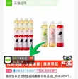 线报图片